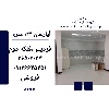 اپارتمان 134 متری فردیس